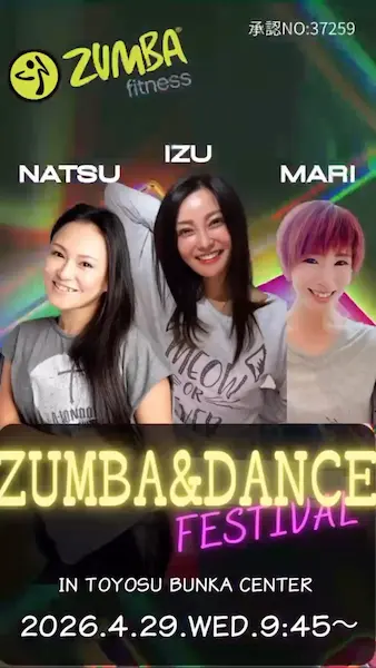 春イベント出演